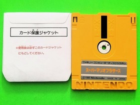 Super Mario Bros. 2 (The Lost Levels) & Super Mario Bros. Famicom Disk System