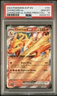 2024 Scarlet & Violet Promo EN Charizard ex 161 Super Premium Collection PSA 10