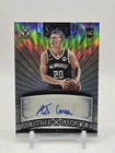 2022 Select Silver Youth Explosion Rookie RC Auto AJ Green Milwaukee Bucks 🔥📈