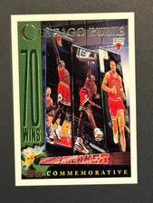1996 TOPPS COMMEMORATIVE RECORD BREAKER CHICAGO BULLS TEAM #72 MICHAEL JORDAN