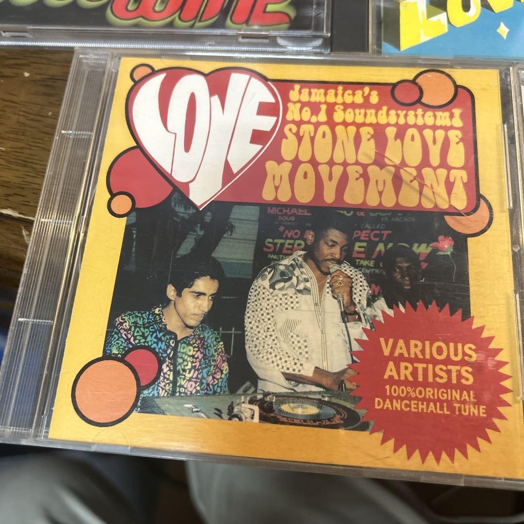 Excellent] Stone Love Movement 7 CD set From Japan | eBay