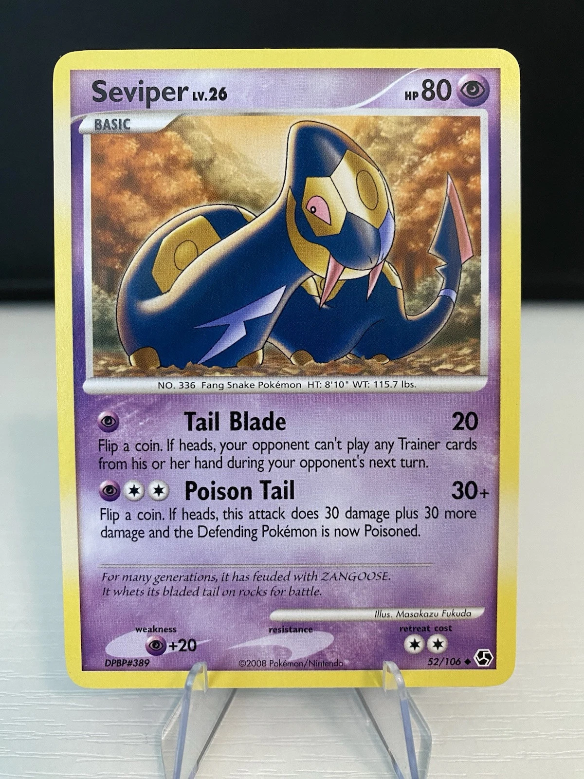 Seviper 52/106 Great Encounters Regular Uncommon Pokémon TCG Card LP