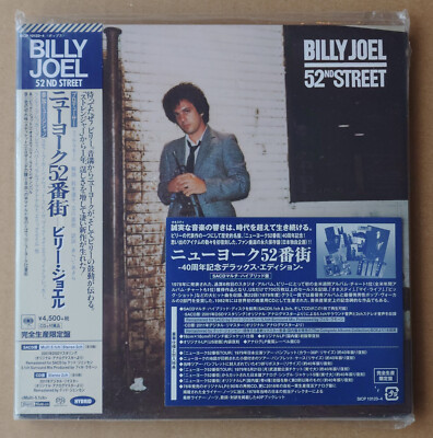 Billy Joel - 52nd Street 5.1 Multichannel SACD Japan 2018 7'' cardboard sleeve