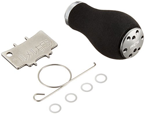 DAIWA SLP WORKS FACTORY RCS power light knob S 764087 from
