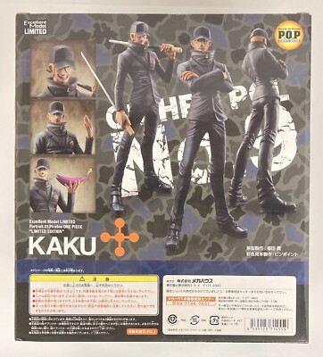 Portrait of Pirates One Piece KAKU Excellent Model Limited figure