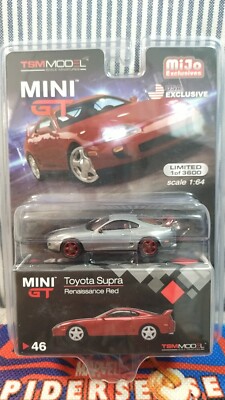 「Chase」1/64 MINI GT Toyota Supra (A80) Mini GT Chase 1:64 Toyota Supra (A80) Top Secret GT-300