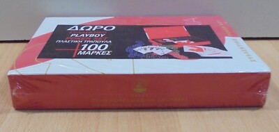 PLAYBOY 25 ANNIVERSARY POKER SET WITH PLAYING CARDS DECK & 100
