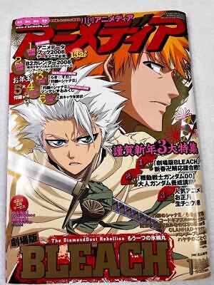 Animedia Sep 2023 cover- BLEACH w/Poster Japanese Anime Manga magazine  Japan