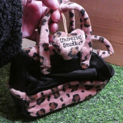 UNIVERSAL STUDIOS PARKS & RESORTS KINDER LEOPARD STOFF TIERTRAGE AURORA