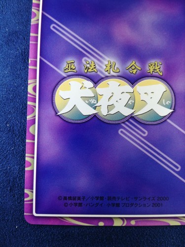 InuYasha | Manten | Trading Card Game CCG BANDAI 2001 OTOMO Japan Ver. F/S - Imagen 8 de 8