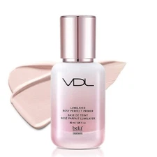 VDL Lumilayer Rosy Perfect Primer 30ml SPF50+ PA+++ Tone Up Cream K-Beauty NEW