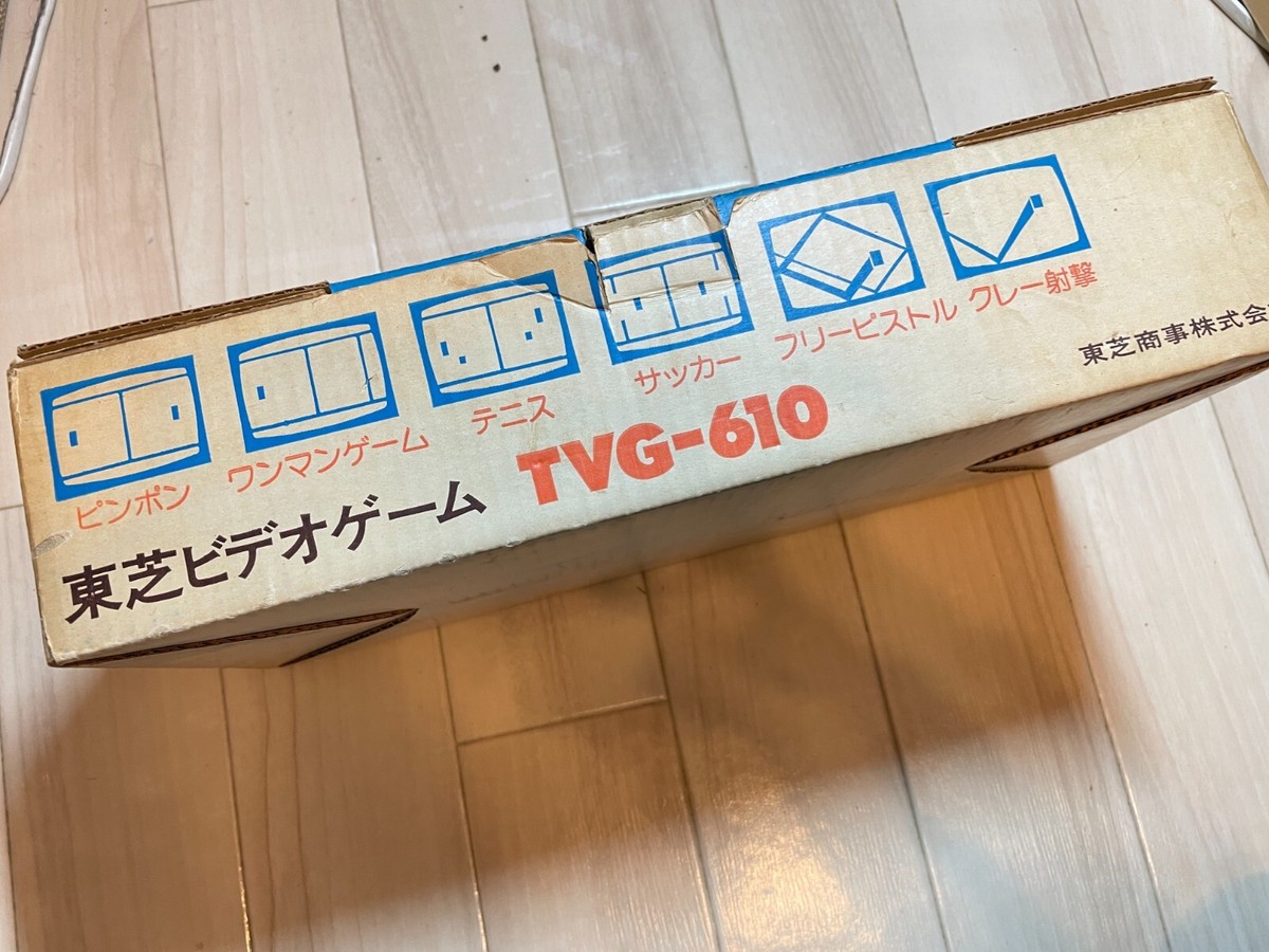 Toshiba TVG-610 Pong Video Game Console RARE 1970s Vintage Japan 