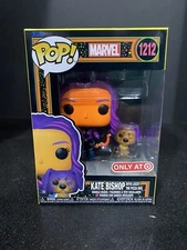 FUNKO POP ! KATE BISHOP WITH KUCKY THE PIZZA DOG 1212 TARGET EXCLUSIVE LO1