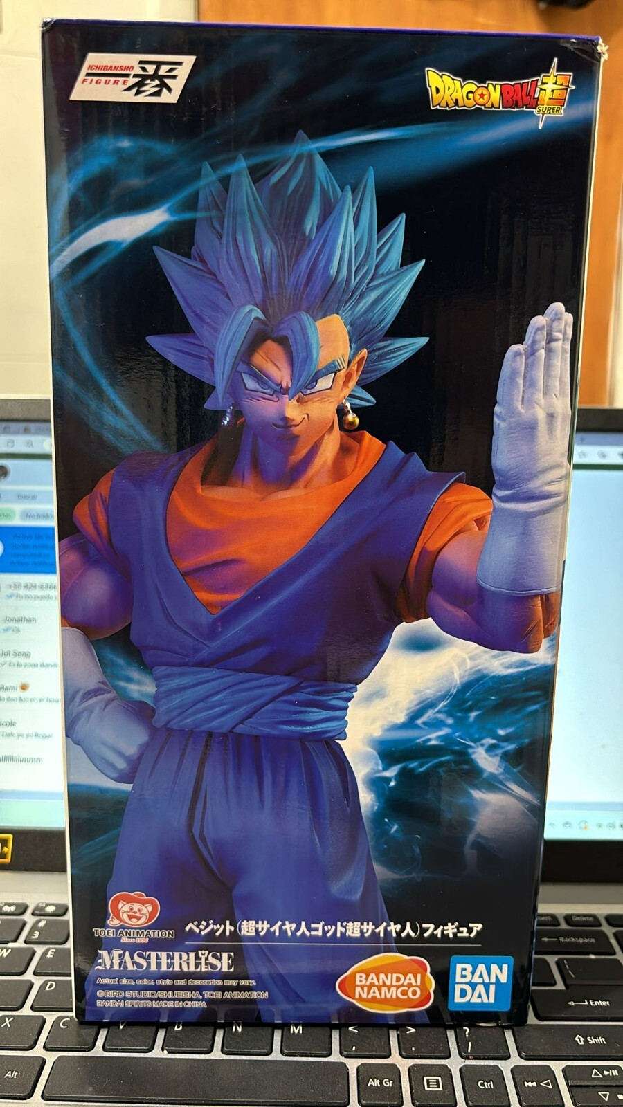 Súper figura de acción Bandai Ichibansho Vegito Super Saiyan God...