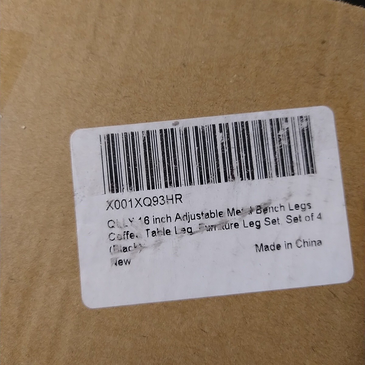 QLLY 16 inch Adjustable Metal Bench Legs, Coffee Table Leg, End Table