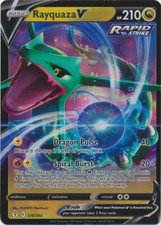 Pokemon - Rayquaza V - 110/203 - SWSH Evolving Skies - Ultra Rare - Near Mint