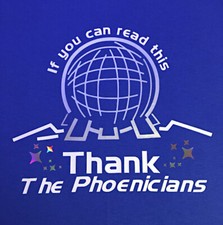 Image of Disney World Epcot Thank Phoenicians Vacation T-Shirt customized retro vintage