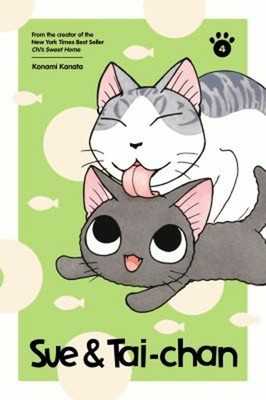 Sue and Tai-Chan 4 Paperback Konami Kanata