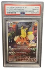 (PSA 10) Pokémon: Detective Pikachu Returns – Detective Pikachu #SVP098 [Promo]
