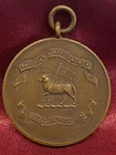 WW1 Prisoner Of War The Queens Regiment Bronze Welcome Home Medal