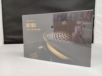 Trn Kirin Earphone