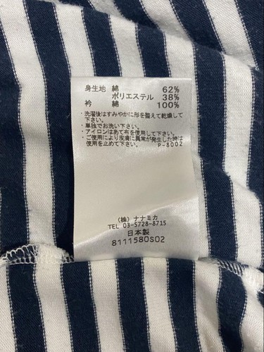 Nanamica Coolmax Striped T-Shirt L Cotton Poly Japan Made JAPAN - Picture 10 of 10