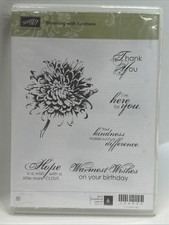 Stampin' Up Blooming with Kindness Stamp Set NEW-6 Stamps