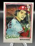 2025 Topps Shoebox Treasures - 1978 Topps Keith Hernandez #40