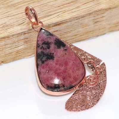 Copper Plated Rhodonite Pendant 2.4'' Limited Edition Design Most Beautiful MJ