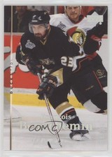 2007-08 Upper Deck UD Exclusives /100 Francois Beauchemin #73 4ry