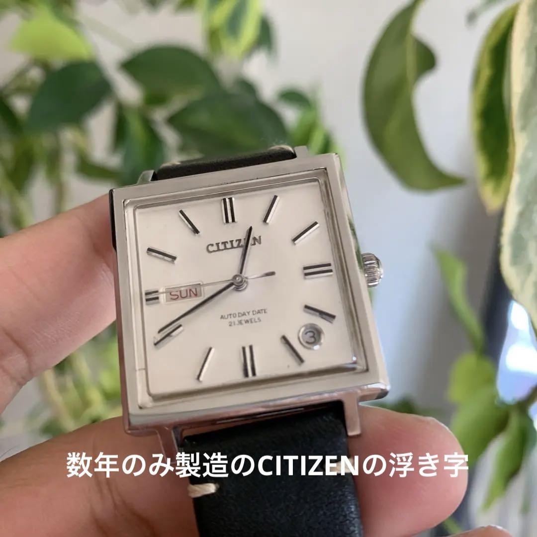 CITIZEN AUTODAY DATE STAR APSS 52704-Y 21Jewels Vintage Square