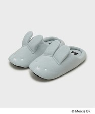 OPAQUE.CLIP x Miffy Pile Room Slippers Sax Blue Japan Limited NEW 2026
