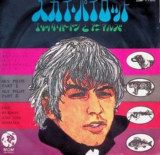 Eric Burdon & The Animals - Sky Pilot Japan 7-inch Vinyl 1968 DM-1160 MGM