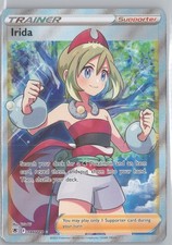 Irida (Full Art) Ultra Rare SWSH10: Astral Radiance 186/189 NM on eBay