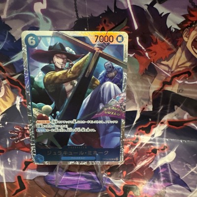One Piece Dracule Mihawk OP09-048 SR Karte Japanese Edition