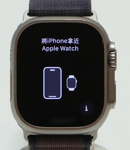 Apple Watch Ultra 2 boîtier en titane 49 mm (GPS + cellulaire) MRET3LW/A - Photo 6 sur 14
