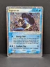 Lapras ex 99/109 Ruby and Sapphire Holo Ultra Rare Pokemon TCG Nintendo 151 HP