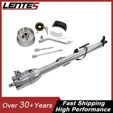 33" CHROME GM STYLE TILT STEERING COLUMN AUTOMATIC SHIFT WITH KEY