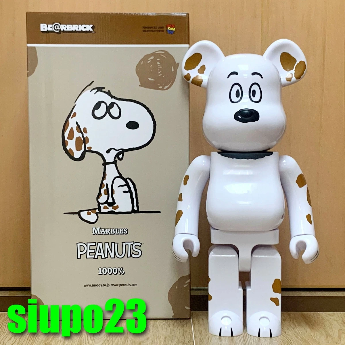 Medicom 1000% Bearbrick ~ The Peanuts Snoopy Be@rbrick 2021 Marbles Ver