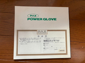PAX Power Glove Nintendo Famicom NES Controller Official Licensed Boxed