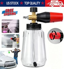 Snow Foam Lance Cannon Soap Bottle Sprayer For Pressure Washer Gun Jet Car Wash Snow Foam Lance Cannon Soap Bottle Sprayer For Pressure Washer Gun Jet Car Wash