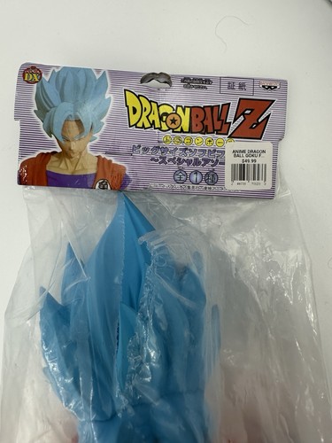Banpresto Dragon Ball Z Super Saiyan Blue (SSGSS) Goku Big Size Figure- Rare - Picture 2 of 7