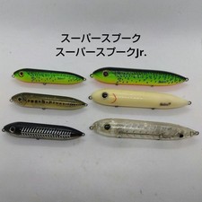 Heddon Super Spook & Super Spook Jr. 6-piece set