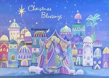NEW Papyrus Metallic Iridescent Religious Bethlehem Nativity Christmas Tree Card