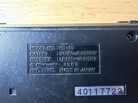Nintendo GAME & WATCH Pinball Multi Screen 1983 Works PB-59