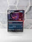 Single Swirl Gengar 050/088 Gamestop STAMPED Perfect Order GS PROMO Sealed