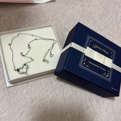 Sailor Moon Samantha Tiara Uranus Neptune Pendant Necklace Box Included #1676
