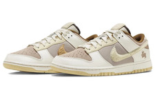 Nike Dunk Low Year of the Rabbit Beige Brown ...