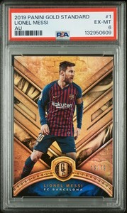 Messi Gold | eBay