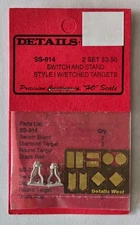 Details West SS-914 SWITCH AND STAND STYLE I W/ETCHED TARGETS - NEW